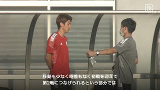 森保監督、酒井宏樹と大迫勇也の国内復帰は「代表にとってプラス」｜AFCアジア最終予選 - Road to Qatar -｜2021