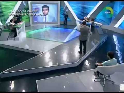 Мир тв.' Слово за слово ' Эльмир Акпер ( Акбар ) 1-я передача.Ток-шоу Александра Шахматова