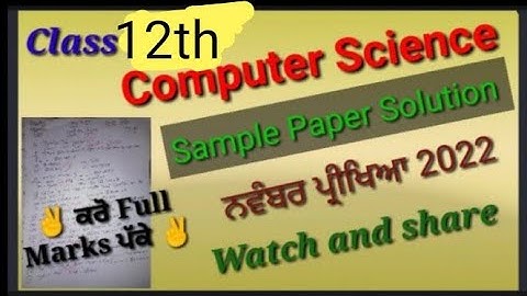 #class#12th#computer#science#sample#paper#solution#november #sample#paper#computer#science#class_12