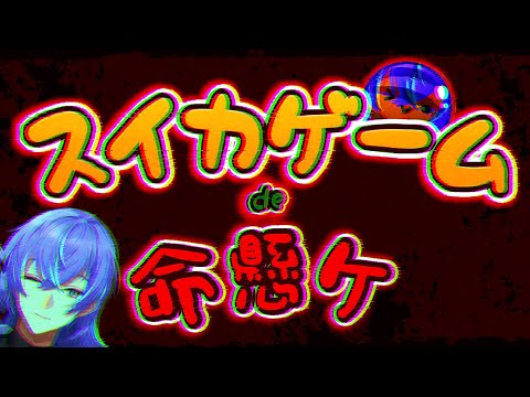 video thumb