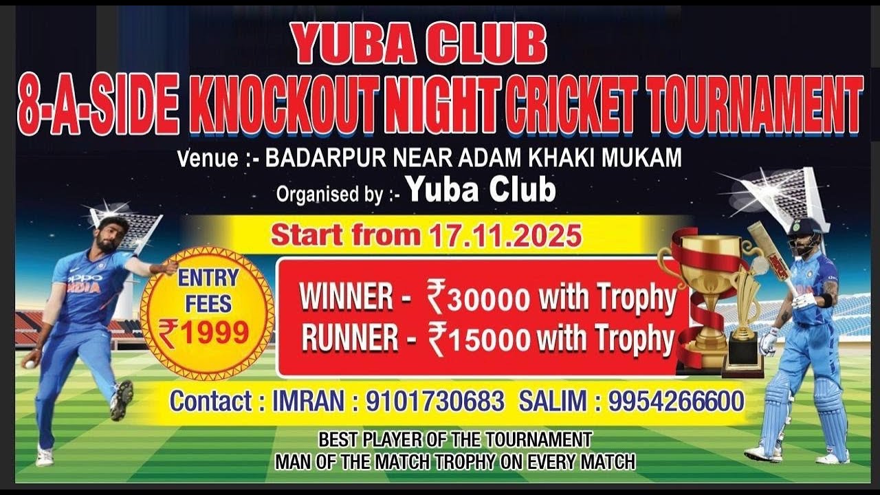 Final Match | Badarpur Yuba Club 2025 | Umang NGO and Sports Club