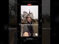 👇в видео ниже оставил еще полезные фишки для блога #бизнес #рилс #мотивация #блог #маркетинг