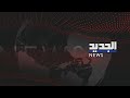 هزات ارضية ضربت بحر لبنان ليلًا.. التفاصيل مع مراسل الجديد