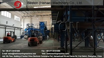 Garbage Recycling Plant - Garbage Sorting Machine Video