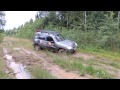 Download У истока Днепра У истока Днепра