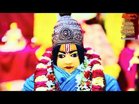 🙏🌸SHRI VITTHAL AVATAR PALAKI UTSAV-SHRI DATTA DARSHAN श्री क्षेत्र गणगापुर निर्गुण मठ 23-9-26🚩