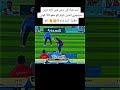 #tapball #cricket# top palar is #tapballon asad sha and the one palar