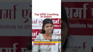 Sharma Academy Indore | How to Start UPSC Preparation | Best IAS Coaching Guide for Beginners