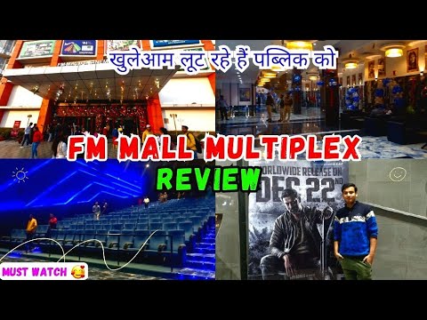 Fm Mall MULTIPLEX Review | WORTH IT ? 🤔 - YouTube