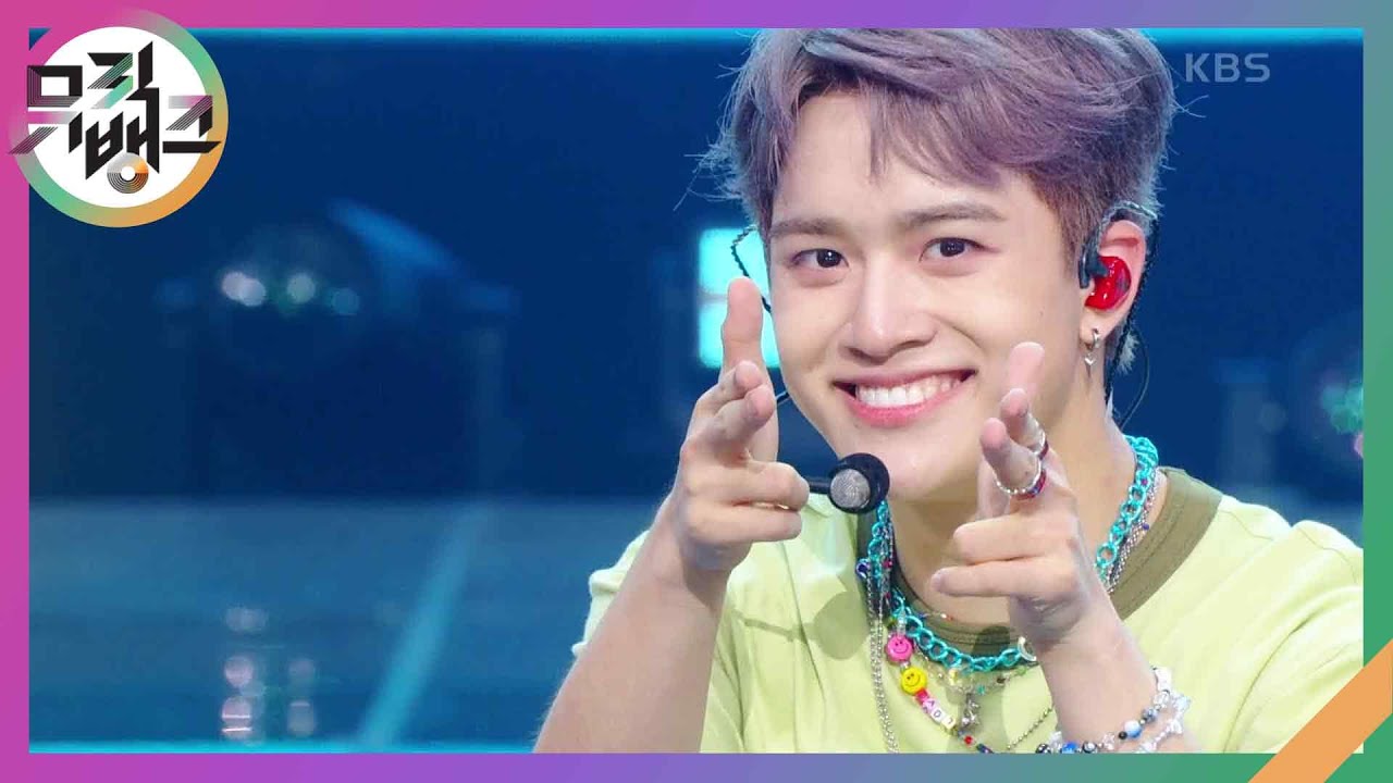 아뜨뜨뜨 - MCND [뮤직뱅크/Music Bank] | KBS 240816 방송