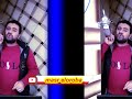 مصر العروبة 