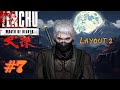 Tenchu Wrath of Heaven Aethersx2 - Layout 2 | Language Japanese (Rikimaru) #7