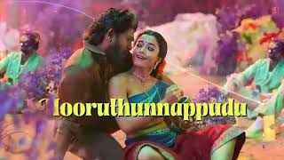 Music StateSinger: Shankarr Babu Kandukoori, Laxmi DasaLyrics: ChandraboseMusic: Devi Sri Prasad