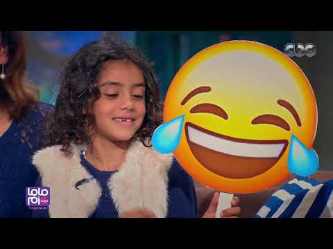 ماما دوت أم ماما صوتها واطي في البيت للأسف ولاد علا رشدي مابيستروش