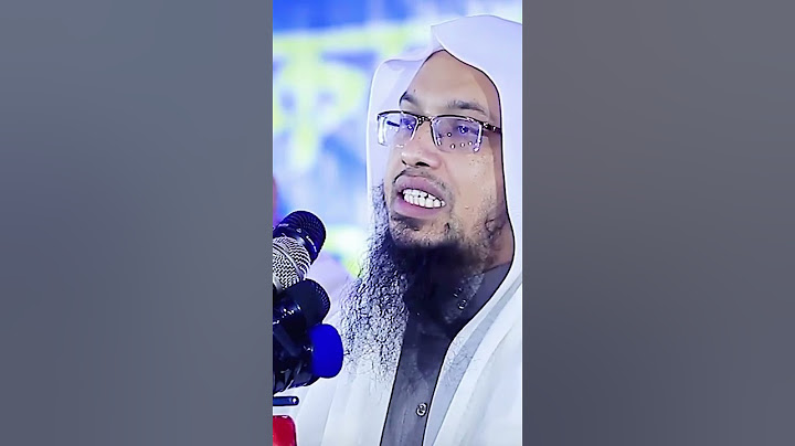 কোন বিষয়ে সিদ্ধান্ত নিতে না পারলে কি করব? শায়খ আহমাদুল্লাহ |Assunnah Foundation|  #shorts