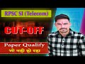Rpsc SI telecom cut off 🔥 | rpsc si telecom ka paper ka level kesa 😱 | answer key kab tak aayegi 🤔