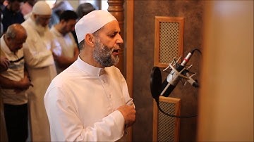 فلا أقسم بمواقع النجوم   آخر سورة الواقعة  للش1080P HD