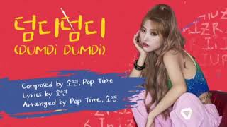 여자아이들Gi-Dle - 덤디덤디 Dumdi Dumdi Mv 3 Seconds