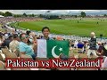 Pakistan vs New Zealand Watching Live | Vlog