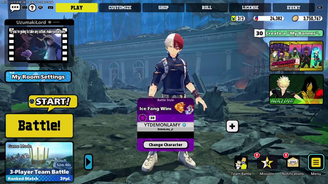 Customs..| MY HERO ULTRA RUMBLE