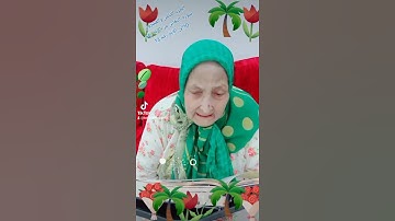 ترتيل القرآن الكريم لفضيلة الشيخة جازية الجزء الثامن والعشرون سورة التغابن من الآية 10إلى الآية 13