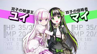 Vrmmoでサモナー始めました Chapter 1 6 Vrmmo Summoner Hajimemashita Youtube