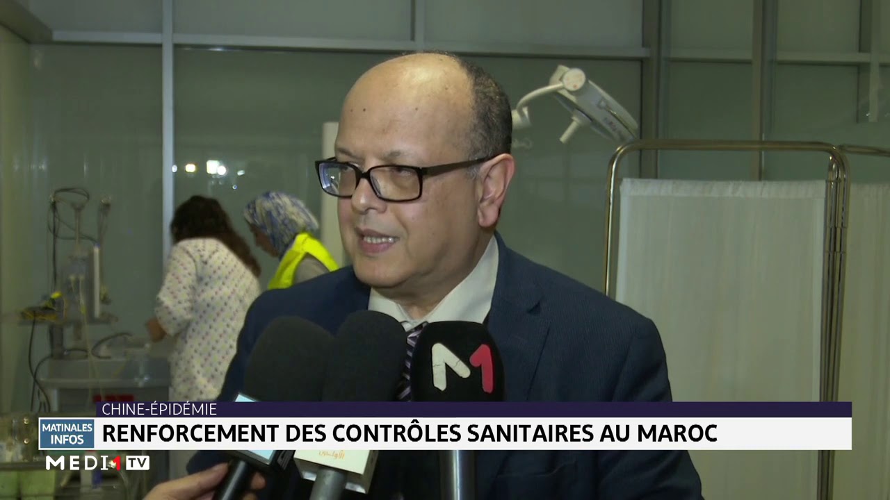 Télécharger gratuitement Images Coronavirus Renforcement Des Controles Sanitaires Au Maroc Youtube le plus cool par