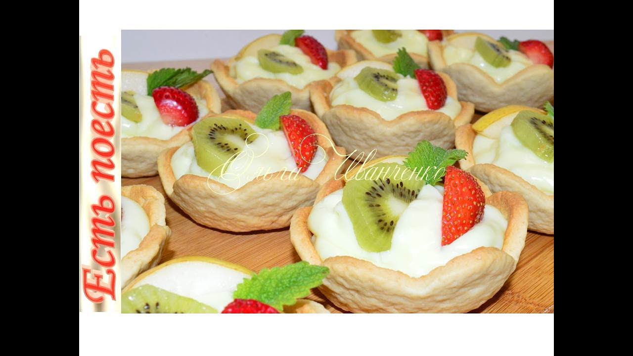 ЛЕТНЕЕ ЛУКОШКО с клубникой и кремом/Cake with strawberries and cream