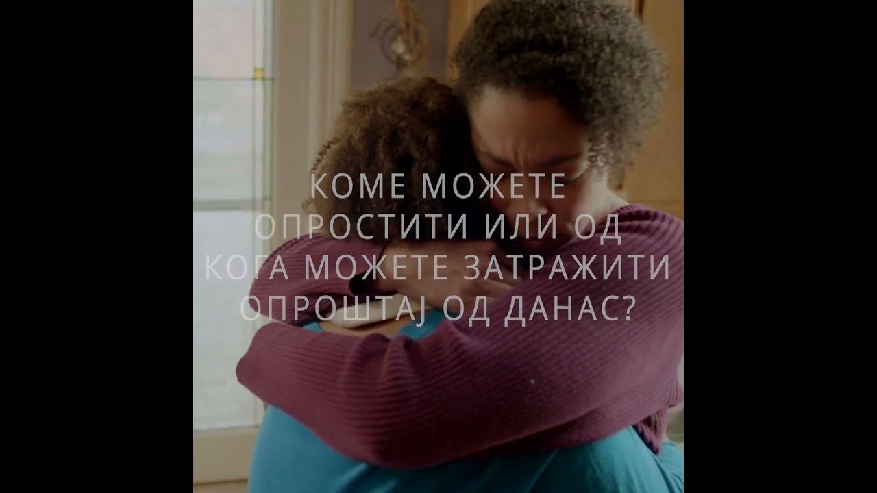 Света седмица – Велики петак - YouTube