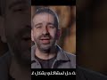 Tarteebo Ageeb Elmes Edena Band ترتيبه عجيب فريق المس ايدينا Tarteebo Ageeb Elmes Edena Band ترتيبه عجيب فريق المس ايدينا
