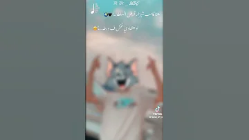 هنا كامب شيزار لو هتعادي تخش في ورطه اكسبلور لايك Shortvideo ترند Subscribe Shorts 
