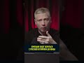 БРИТАНИЯ БОРЕТСЯ ЗА ДЕМОКРАТИЮ НА УКРАИНЕ