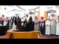Majid Az Zamil Ichaa Salaat صلاة العشاء الشيخ ماجد الزامل HD Majid Az Zamil Ichaa Salaat صلاة العشاء الشيخ ماجد الزامل HD