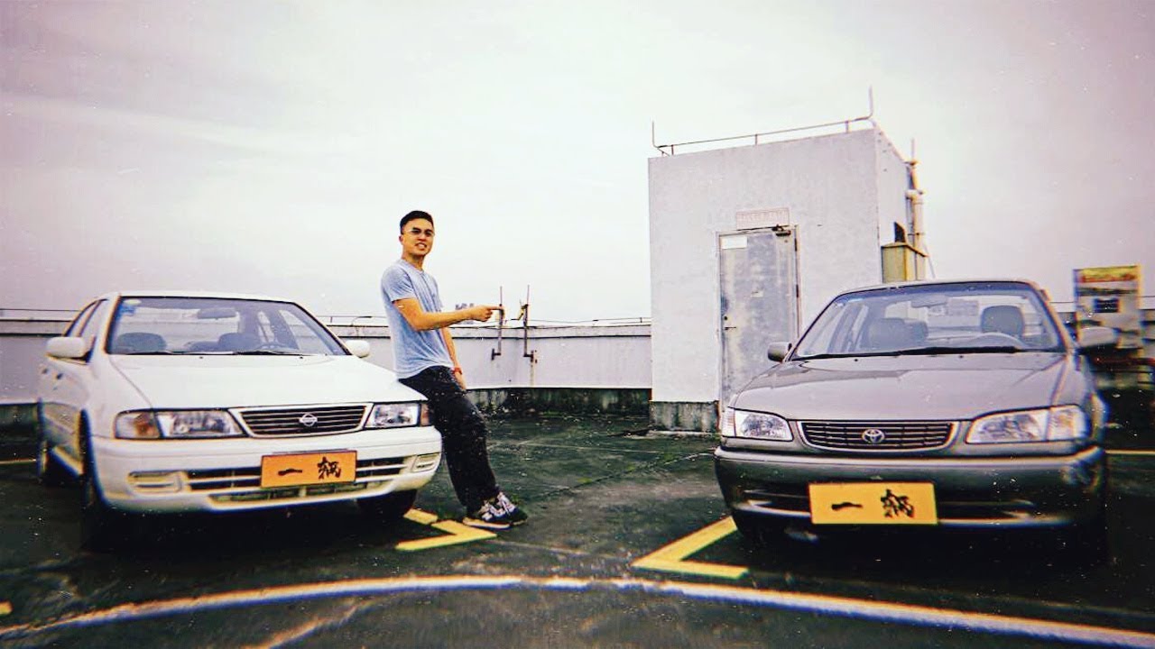 舊車 Tvb御用警匪追逐车 回到年前的丰田卡罗拉corolla Ae111 Vs 日产nissan Sunny Youtube