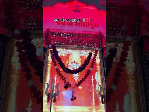 #ashapuramaanewstatus #