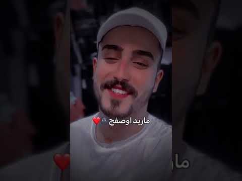 شعر على اسم غفران يجنن