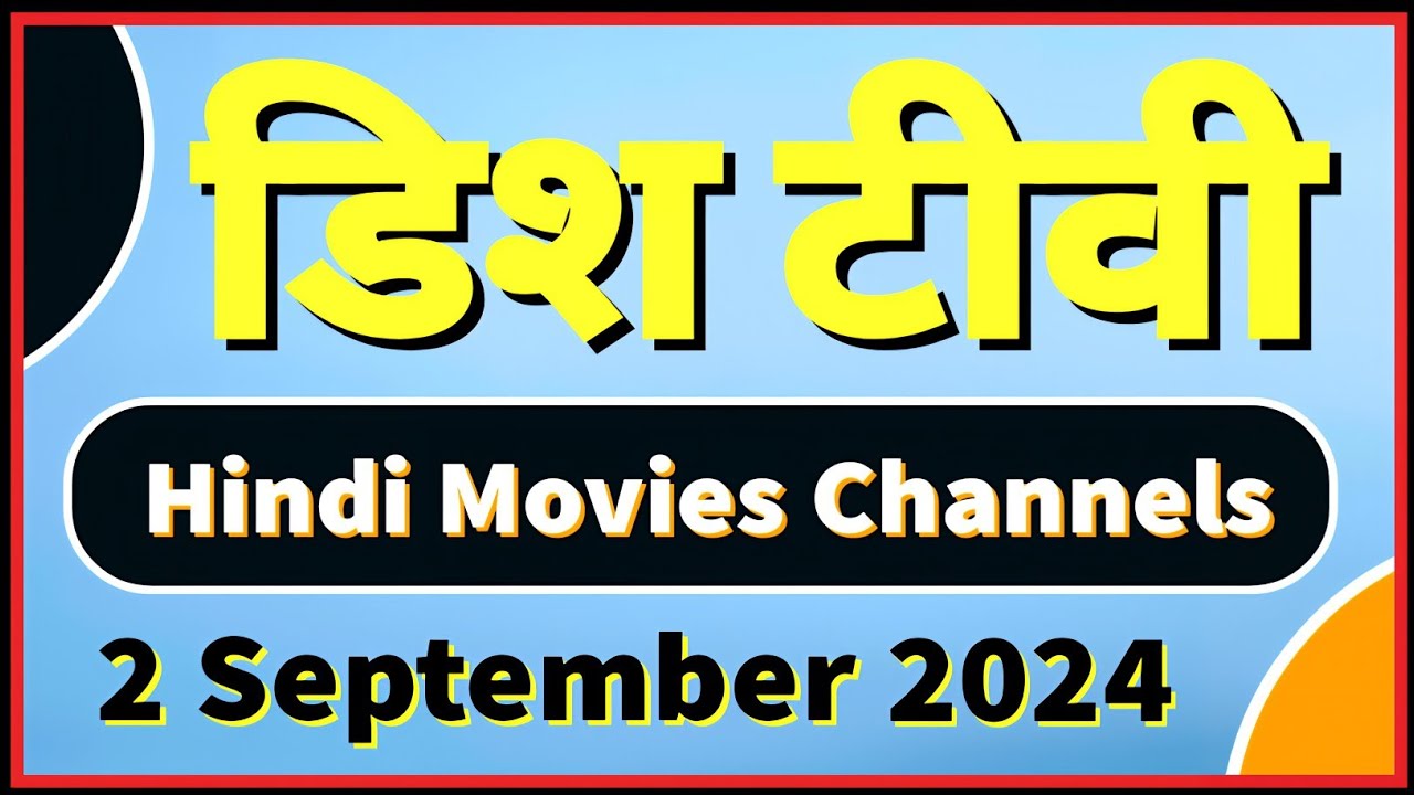 😱😱ATTENTION !🎉🎉 || Hindi Movies Channels Availability On dishtv || dish tv hindi movie channel list