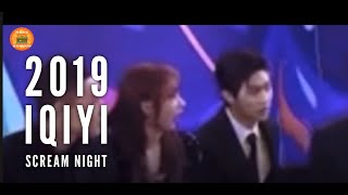 [ENG SUB] Chengxiaos reaction + MCXX sitting arrangement at 2019 Iqiyi Scream Night