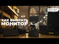 Как выбрать накамерный монитор? Лучший монитор для блогера.