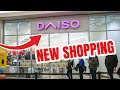 NEW DAISO JAPAN SHOPPING 2022