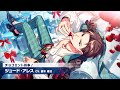 『エリオスR』カードPV【チョコミント抗争!】ジュード・アレス
