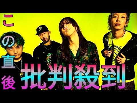 SUPER BEAVERドラマ『バニラな毎日』主題歌「涙の正体」一部初解禁！PR映像公開 Sk king