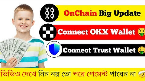 Onchain OKX Wallet Connect Onchainnew update I onchain withdraw I OKX QUEST💥 I Verify OKX Wallet 🤑🤑