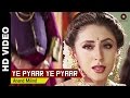 Ye Pyaar Ye Pyaar Full Video | Mere Sapno Ki Rani (1997) | Sanjay Kapoor & Urmila Matondkar