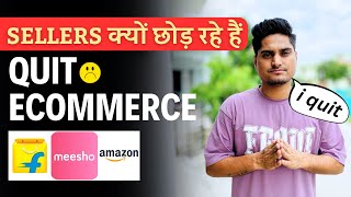 Why 90% Seller Quit Selling within 1st year REASONS & SOLUTIONS || E-commerce for Beginners