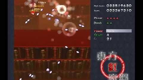 Embodiment of Scarlet Devil 120 FPS easy 1cc