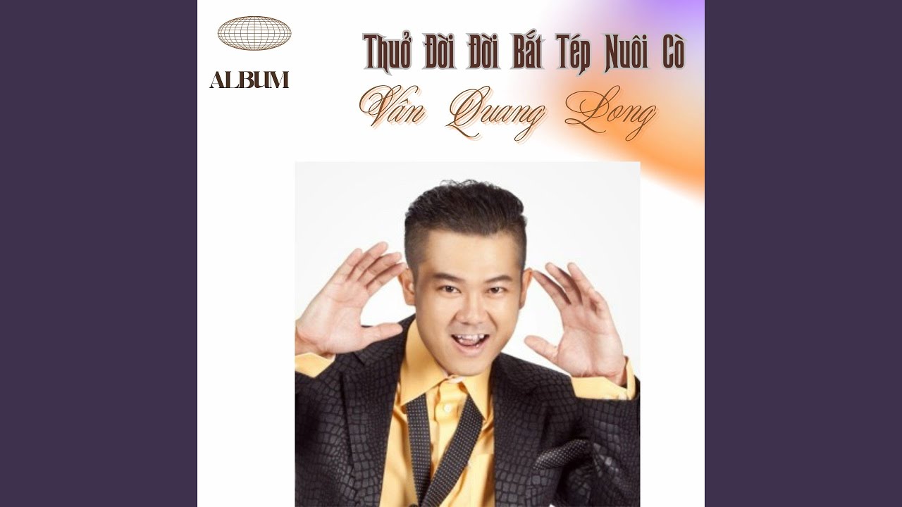 Lá Thư Mực Mồng Tơi