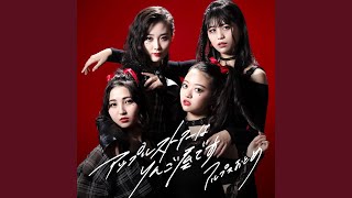 虹の林檎 ニジイロリンゴ (2020 ver.) - YouTube