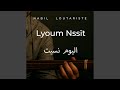 Lyōm Bkīt اليوم بكيت 