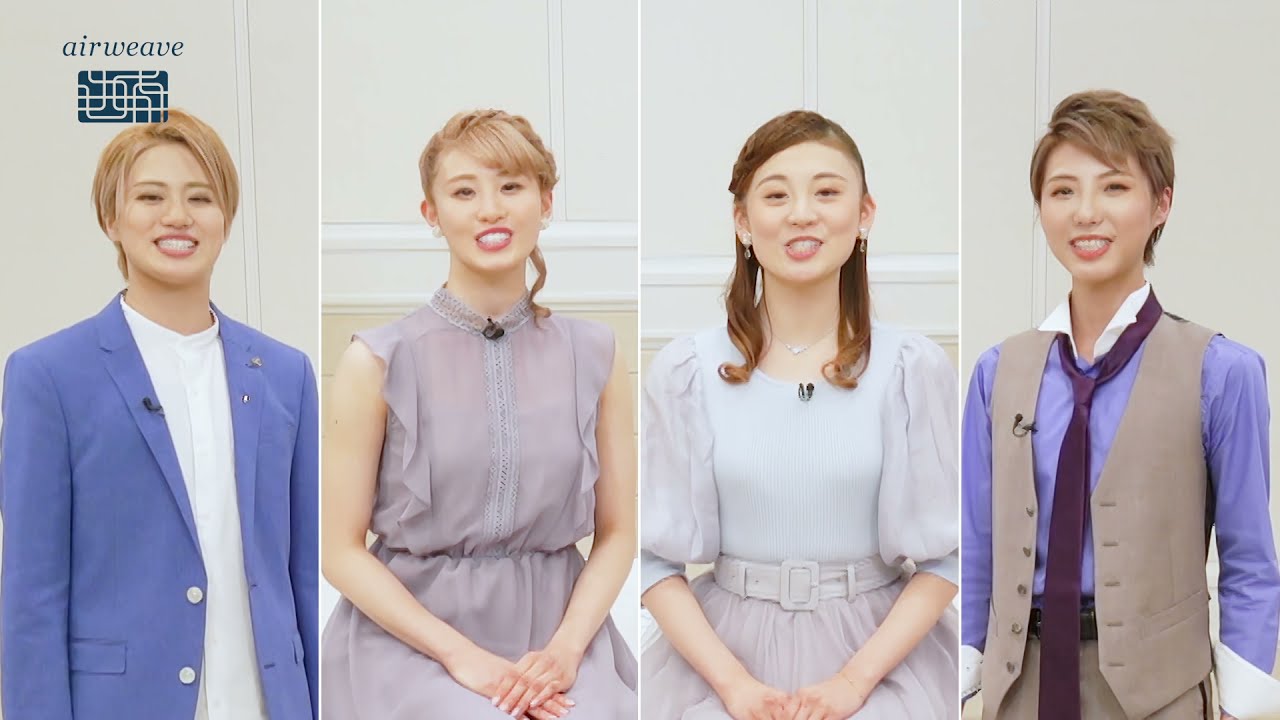公の場での発言・インタビュー報道記録